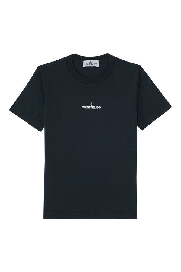 Kids Short Sleeve T-Shirt