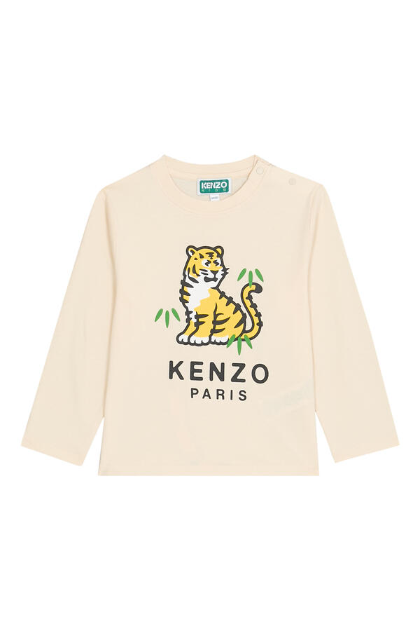 Kids Tiger Logo T-Shirt