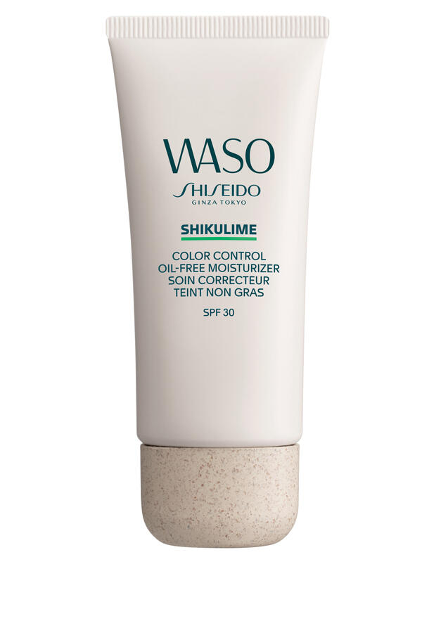 WASO SHIKULIME Color Control Oil-free Moisturizer