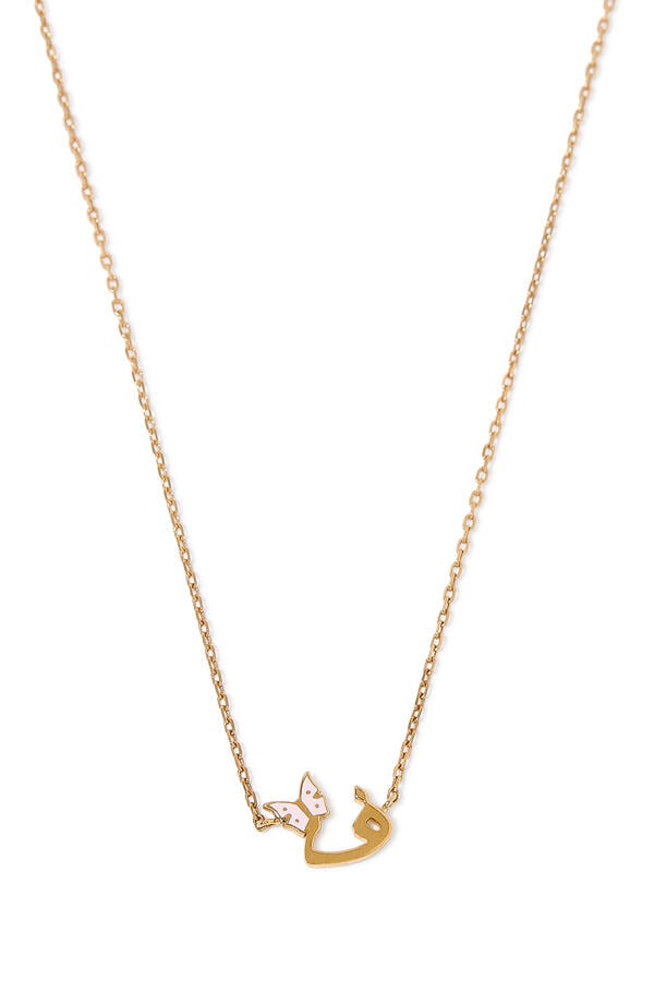 Kids Tiny Bling Butterfly Letter Faa Necklace, 18k Yellow Gold & Enamel