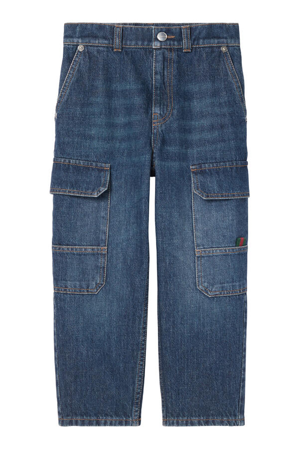 Kids Web Stripe Pants