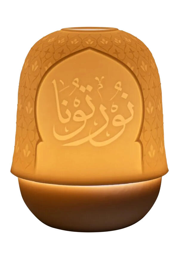 مصباح محراب