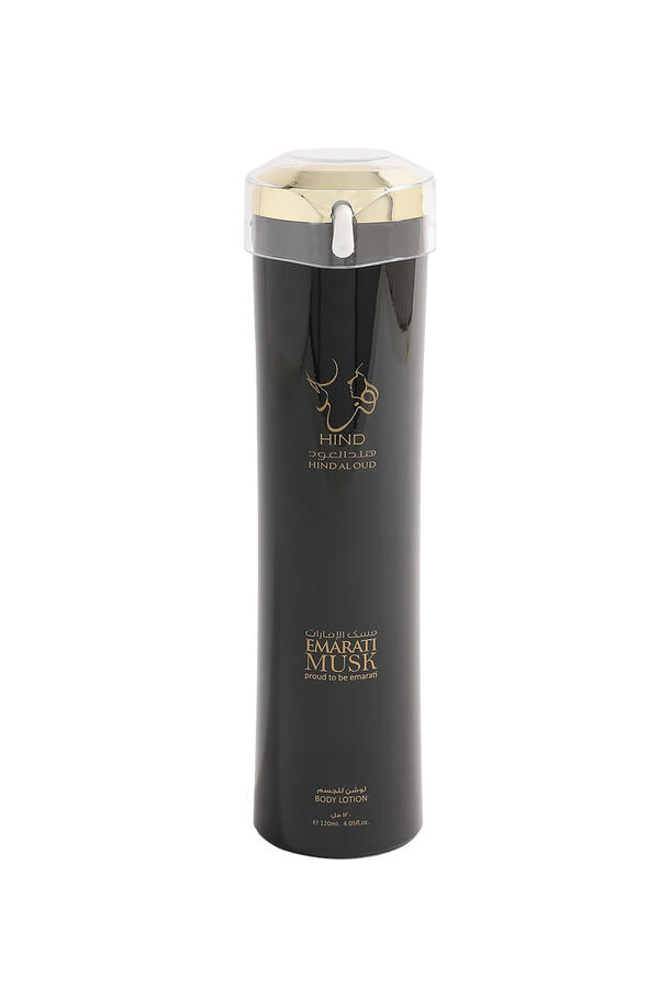 Emarati Musk Body Lotion