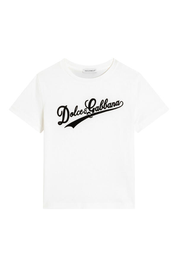 Kids Logo T-Shirt