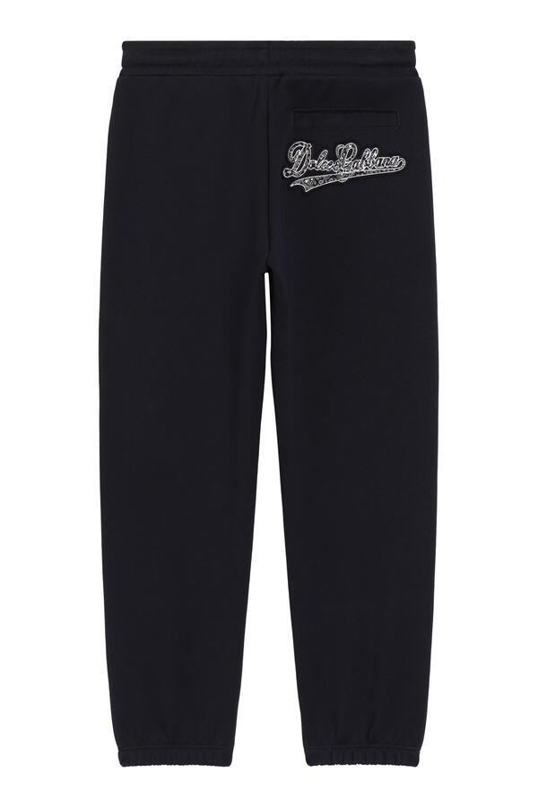 Logo Sweatpants