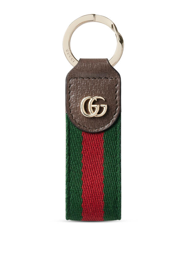 Ophidia Keychain