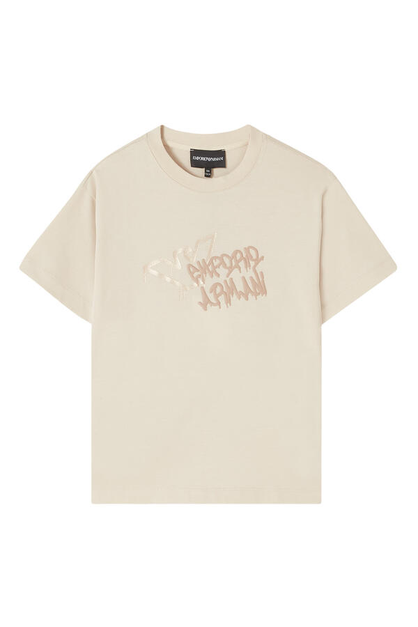 Kids Logo Short Sleeve T-Shirt