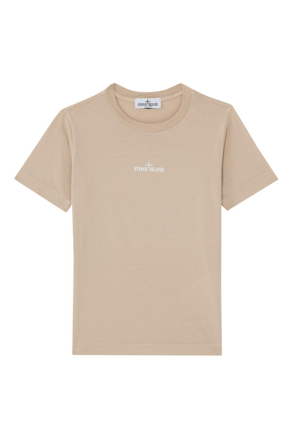 Kids Short Sleeve T-Shirt