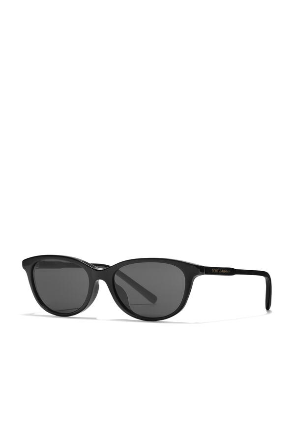 Kids DG Everyday Sunglasses