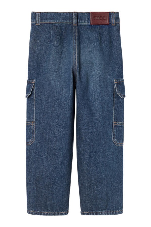 Kids Web Stripe Pants