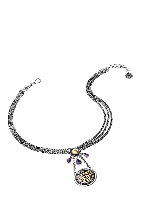 Multi-Layered Calligraphy Necklace