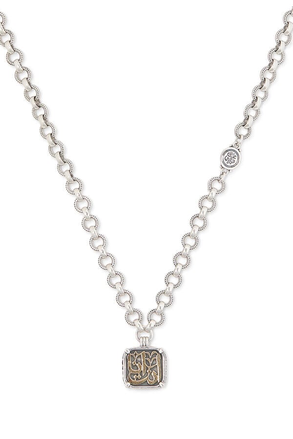 We Are One Necklace, 18K Yellow Gold, Sterling Silver & Brown Zircon