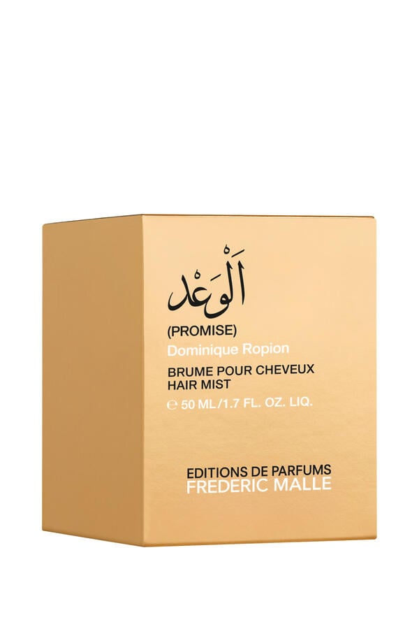 Promise Hair Mist