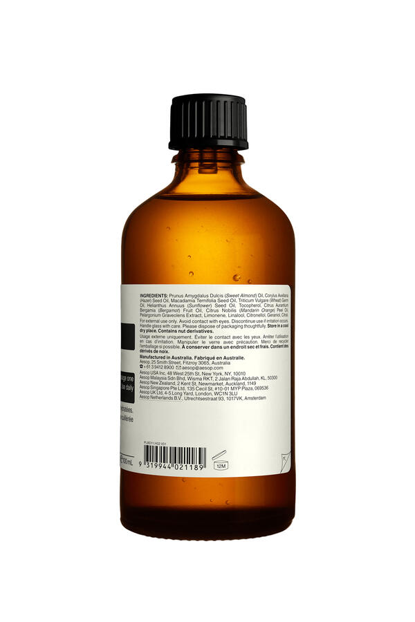 Geranium Leaf Hydrating Body Treatment