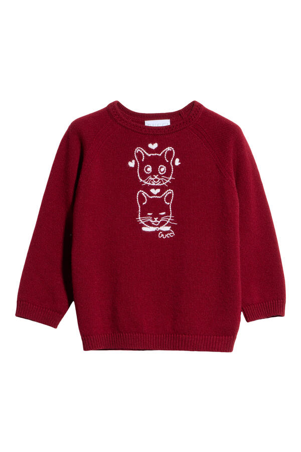 Kids Crewneck Sweatshirt
