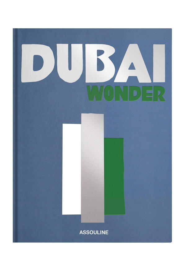دبي واندر