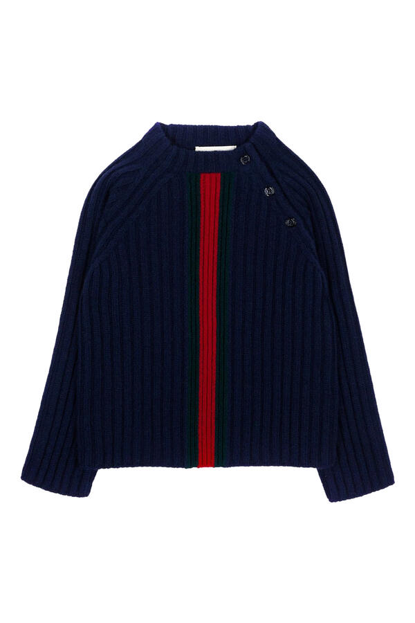 Kids Web-Stripe Ribbed-Knit Sweater