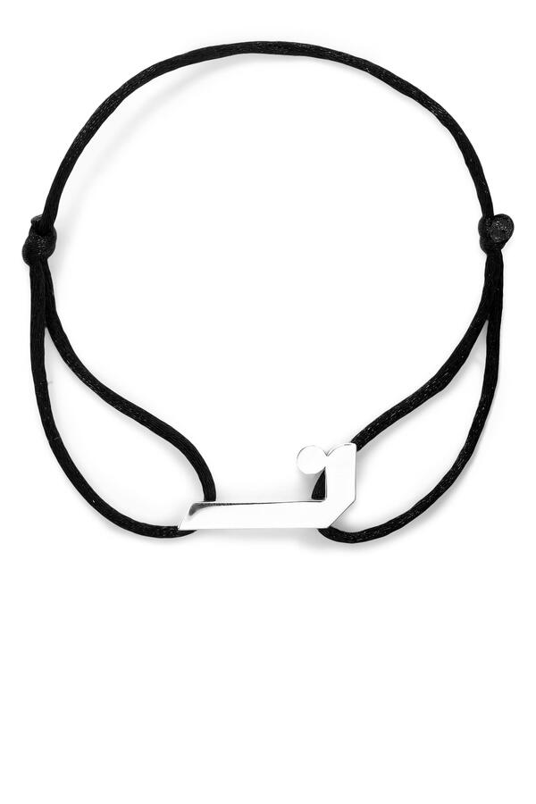 Arabic Letter 'Noon' Bracelet, Sterling Silver
