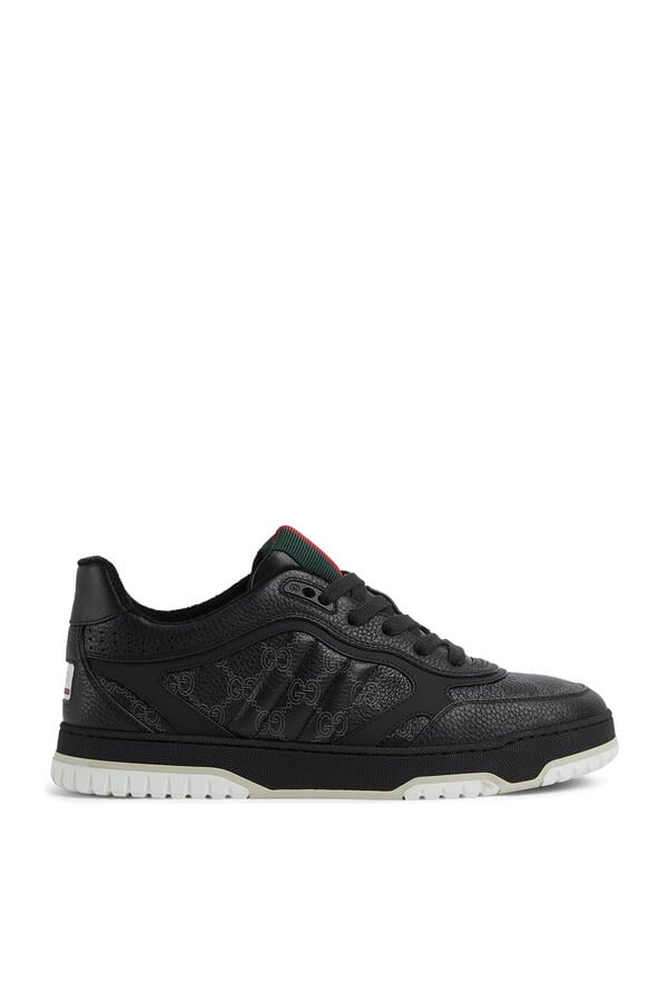 Logo Re-Web Sneakers