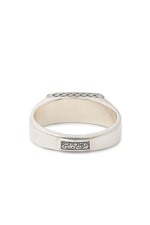 O All Knowing Band, Sterling Silver