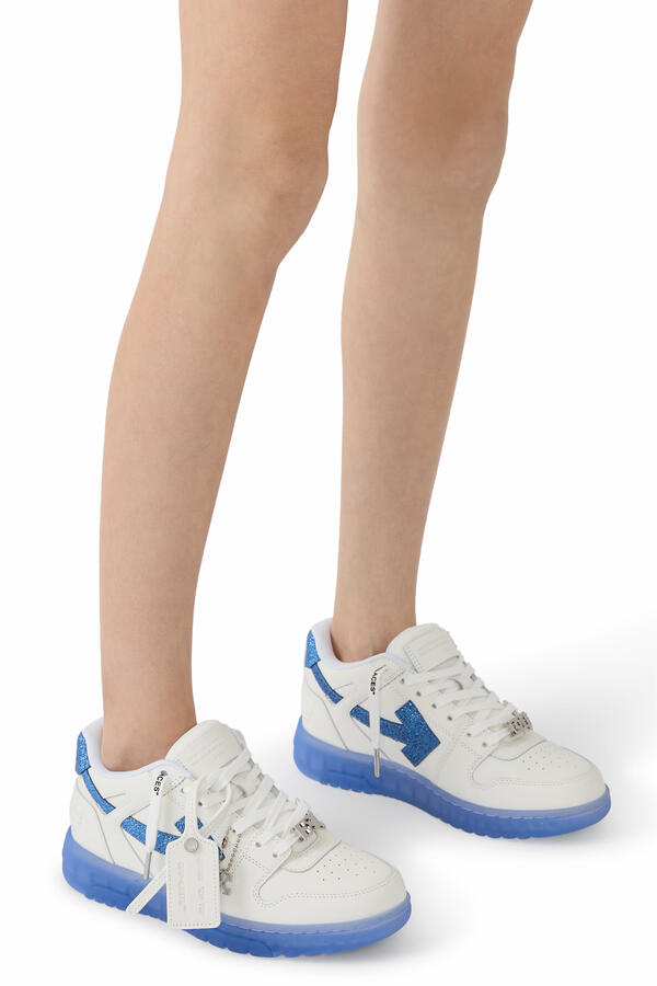 Out Of Office Metal Sneakers
