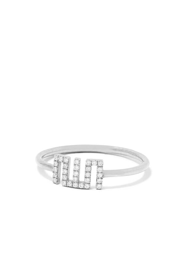 Allah Small Ring, 18k White Gold & Diamonds