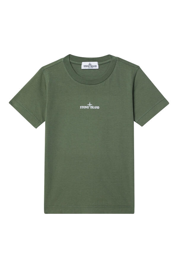 Kids Short Sleeve T-Shirt