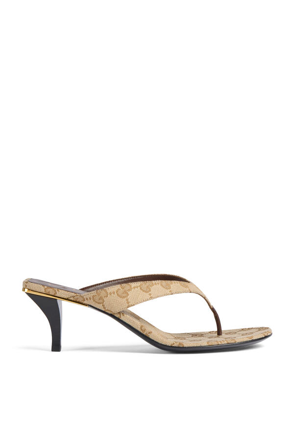Vittoria 55 Thongs