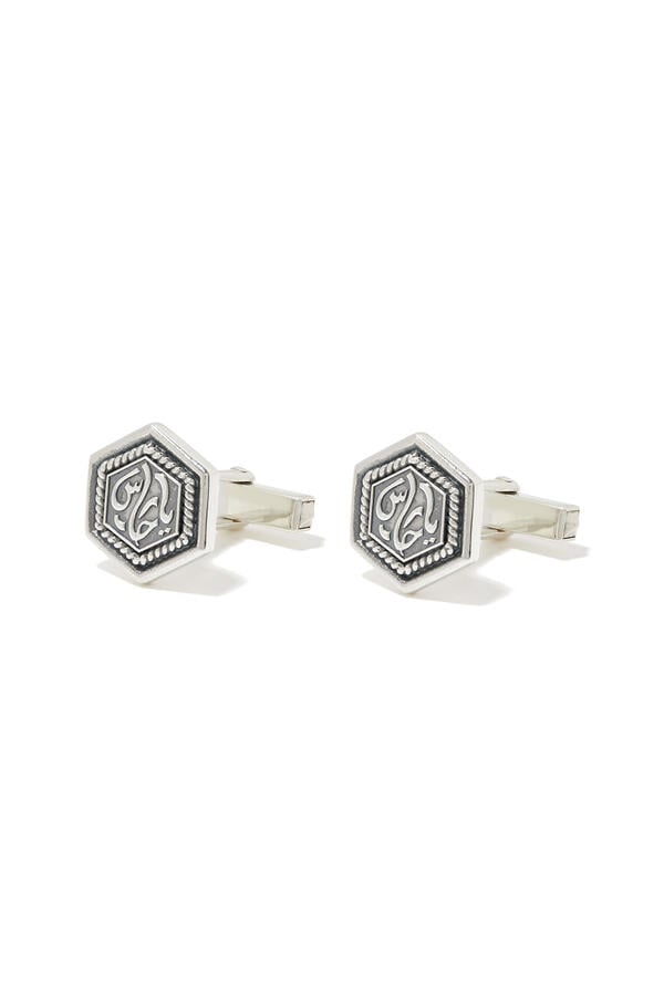 The Guardian Cufflinks, Sterling Silver