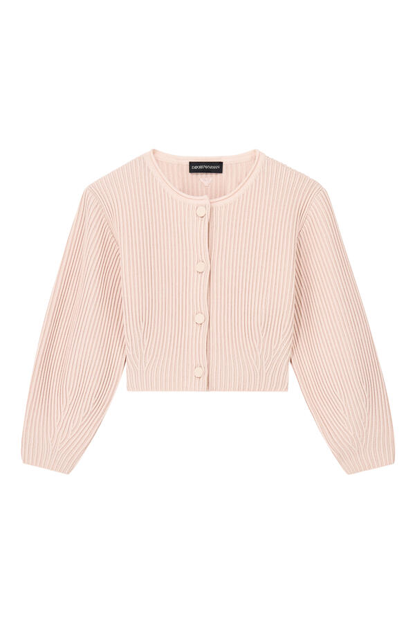 Kids Button-Down Knit Cardigan