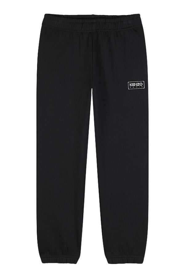 Kids Logo Patch Track Pants
