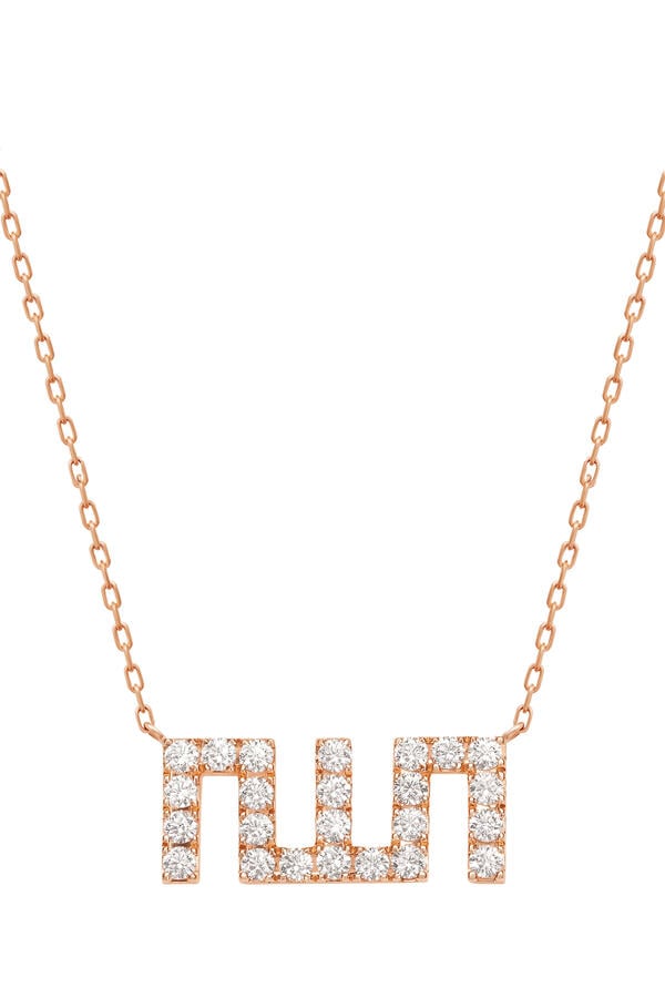 Allah XS Necklace, 18k Rose Gold & Diamonds