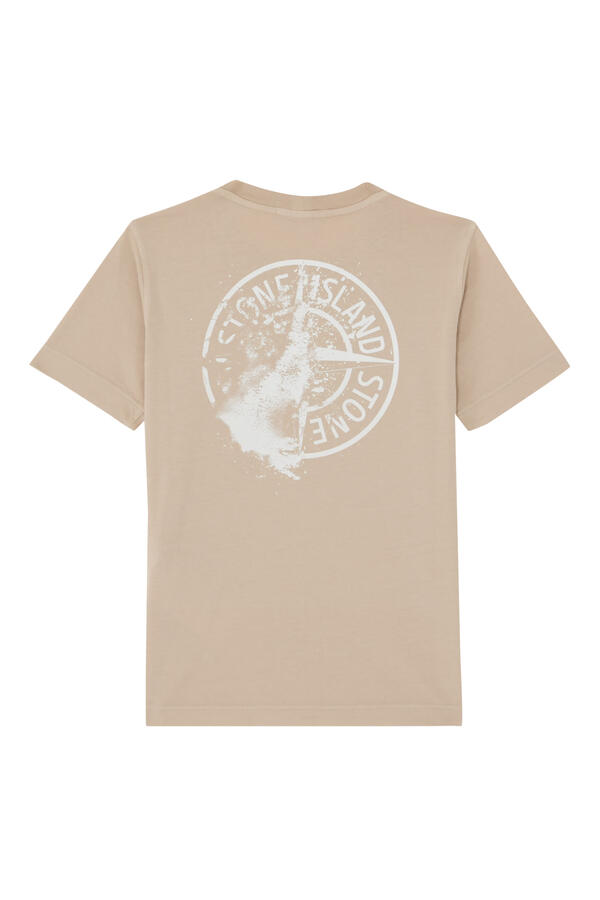 Kids Short Sleeve T-Shirt
