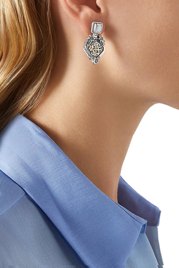 Nizar Qabbani Earrings, 18K Gold & Sterling Silver