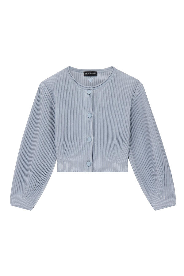 Kids Button-Down Knit Cardigan