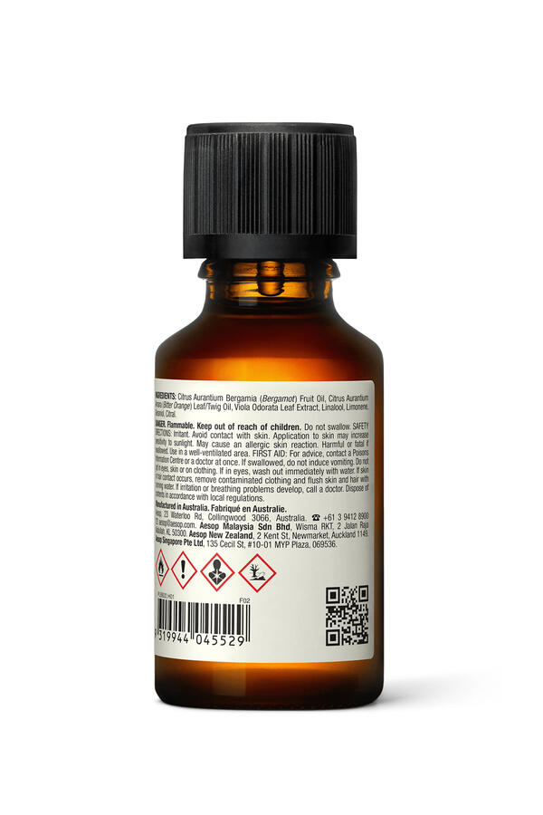 زيت عطري سيمون بورن بلاند