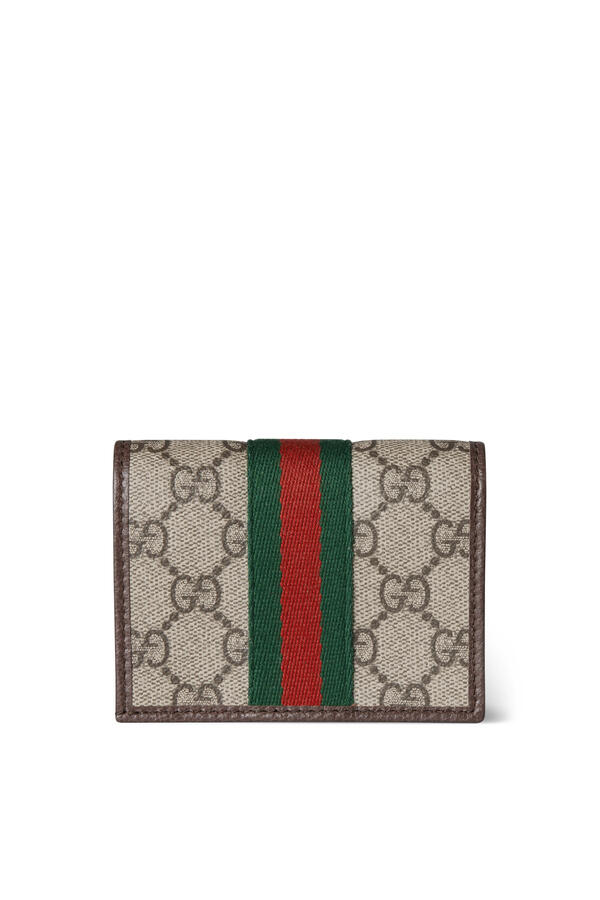Ophidia Small Wallet 