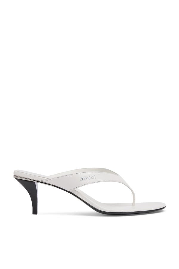 Vittoria 55 Thongs