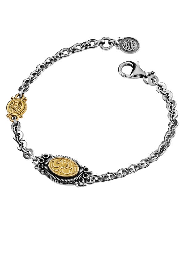 El Nur ‘Never Apart’ Bracelet, 18k Yellow Gold & Sterling Silver