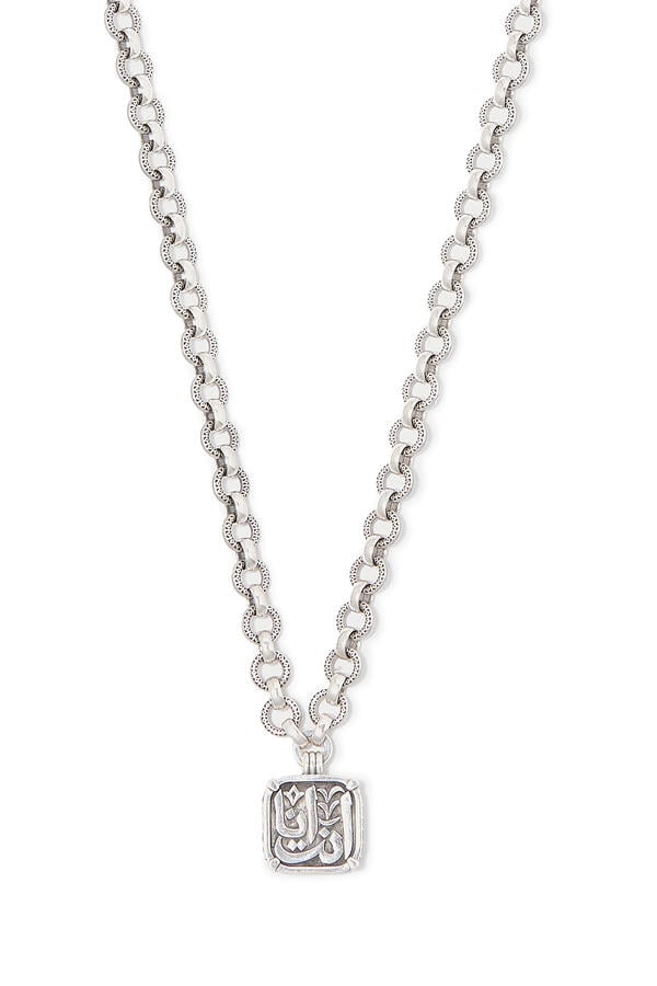 We Are One Necklace, Sterling Silver