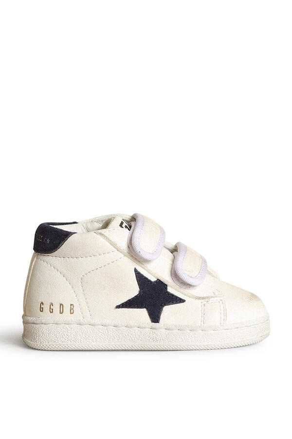 Kids June Sneakers