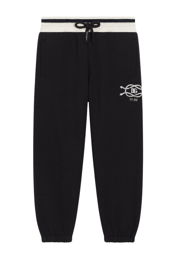 Kids Fleece Trousers