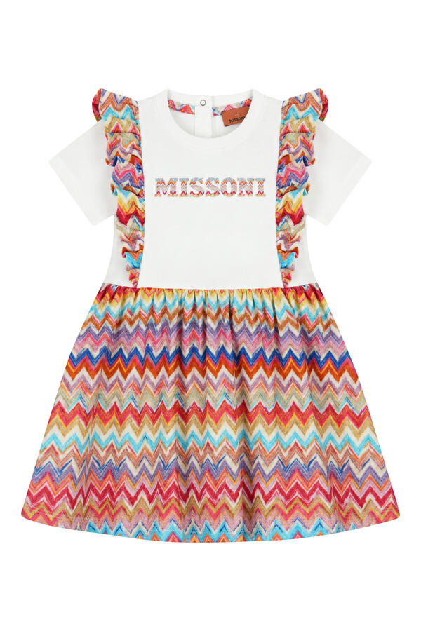 Kids Chevron Jersey Short Sleeves Dress