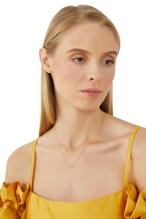 Allah Small Necklace, 18k Rose Gold & Diamonds
