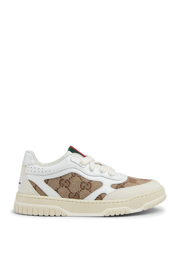 Kids Logo Re-Web Sneakers