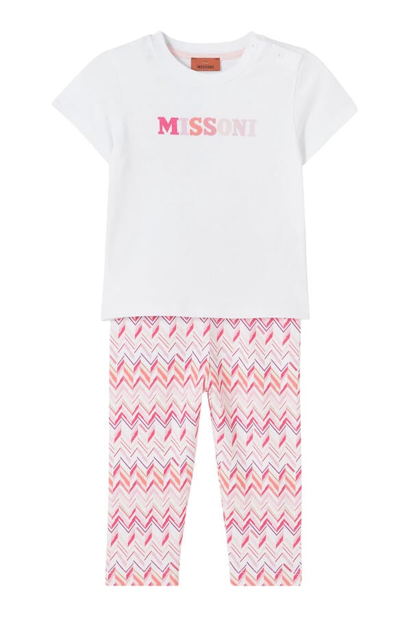 Kids Logo Jersey T-Shirt