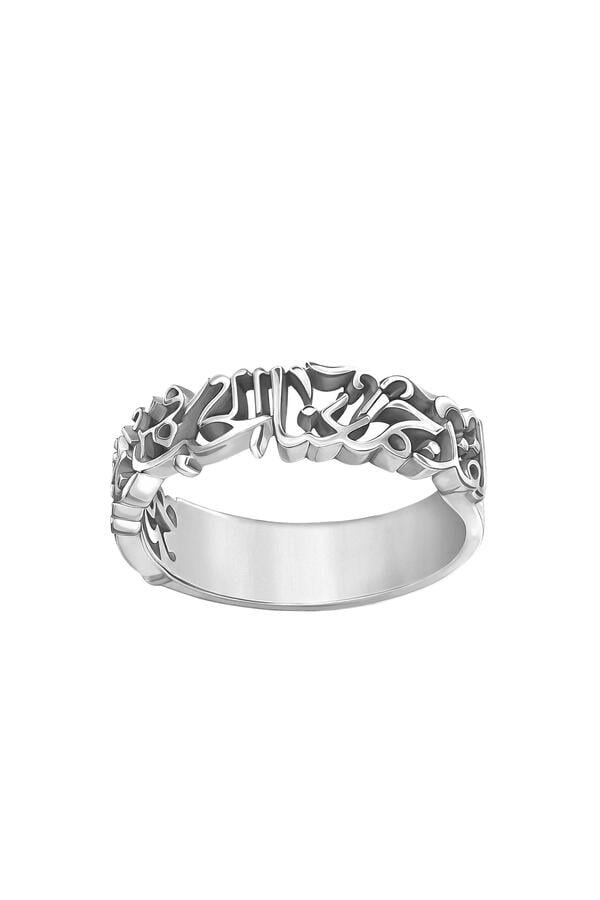 Love Band Ring, Sterling Silver