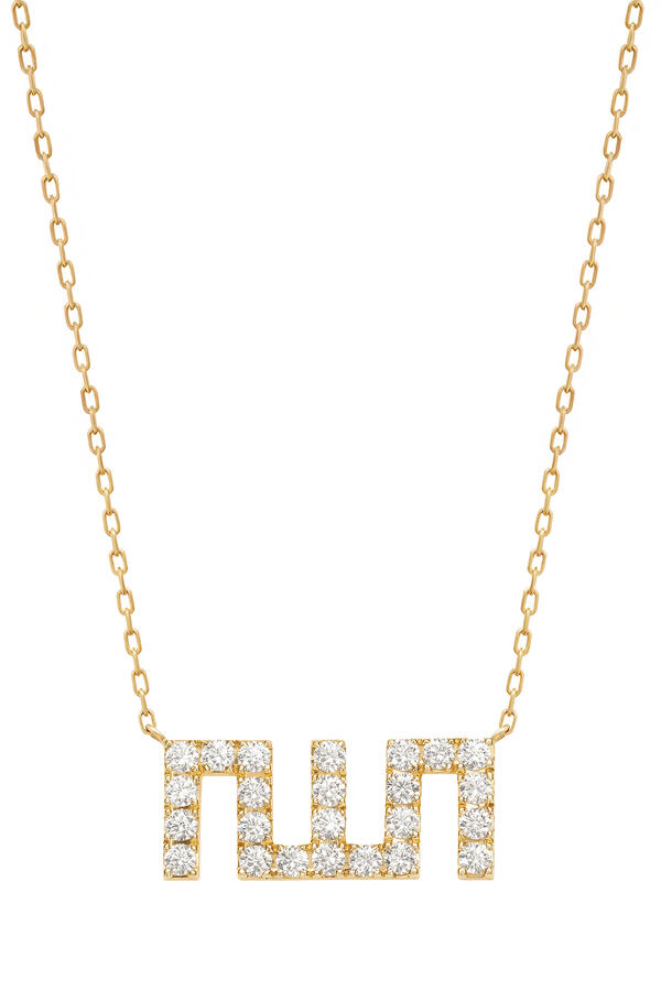 Allah Large Necklace, 18k Yellow Gold & Diamonds