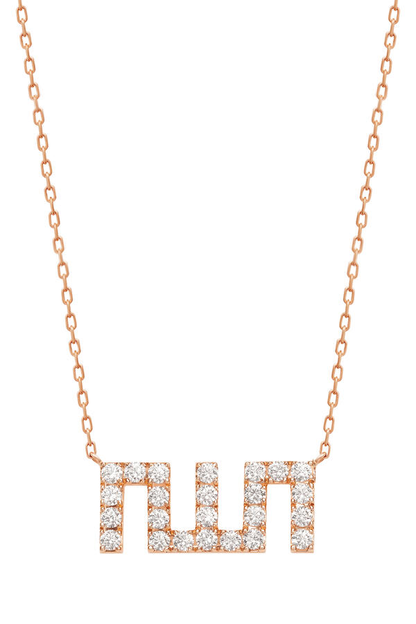 Allah Small Necklace, 18k Rose Gold & Diamonds