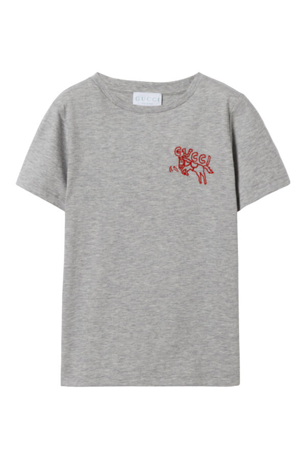 Kids Cotton T-Shirt 